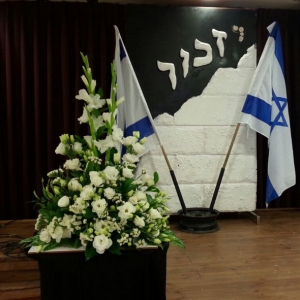 טכס יזכור באוניברסיטת ת"א